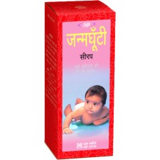 JANMA GHUNTI